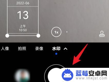 华为荣耀手机如何设置照片显示时间设置 荣耀手机相机设置中如何显示拍照日期和时间