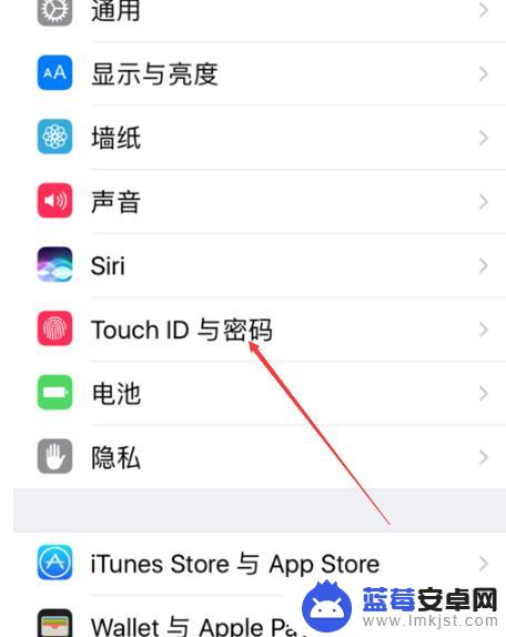 如何让苹果手机不能更新 如何保持iPhone系统不更新