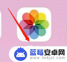 苹果手机怎么看像素多少 iPhone如何查看相机像素