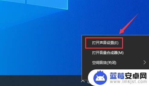 手机耳机声音怎么校准 耳机声音不清晰自己怎么修复