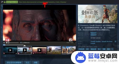 steam折扣历史 steam史低价格怎么查询