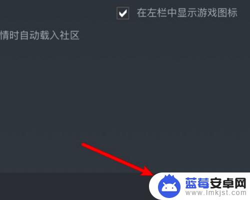 steam游戏图列表大图设置 Steam库界面显示大图标设置方法