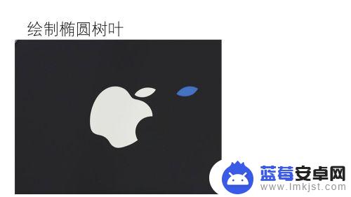 苹果手机的图标如何画 PPT绘制iPhone图标技巧