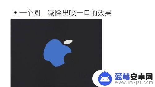 苹果手机的图标如何画 PPT绘制iPhone图标技巧