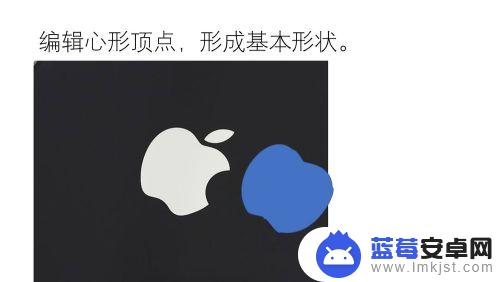 苹果手机的图标如何画 PPT绘制iPhone图标技巧