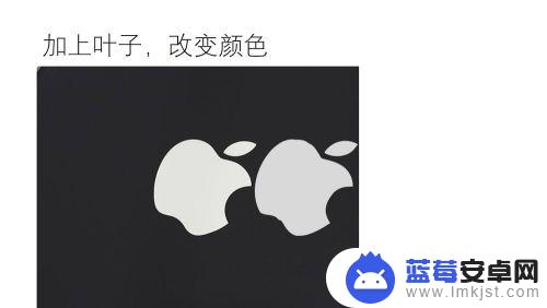 苹果手机的图标如何画 PPT绘制iPhone图标技巧