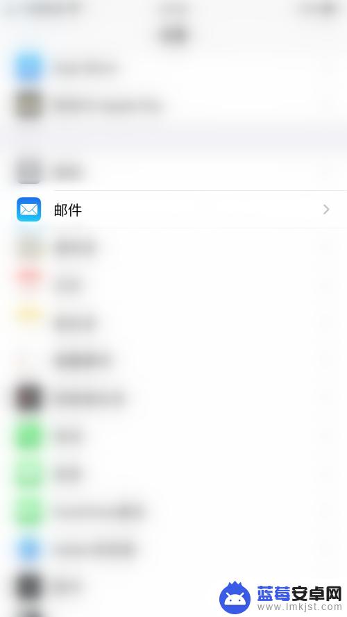 智能手机怎么更改签名设置 iPhone邮件签名设置教程