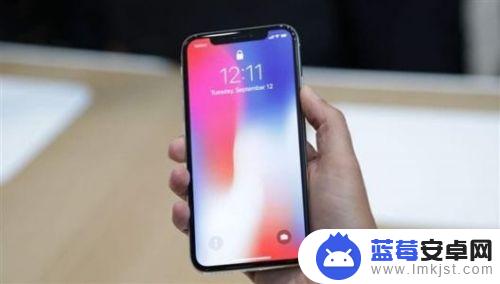 苹果手机怎么去掉齐刘海 iphone x 刘海怎么关闭