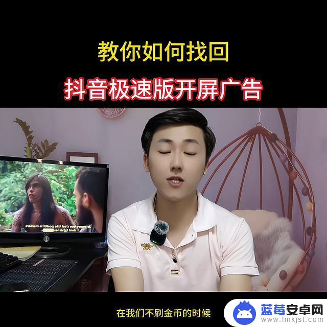 抖音点的赞消失了(抖音点的赞消失了怎么办)