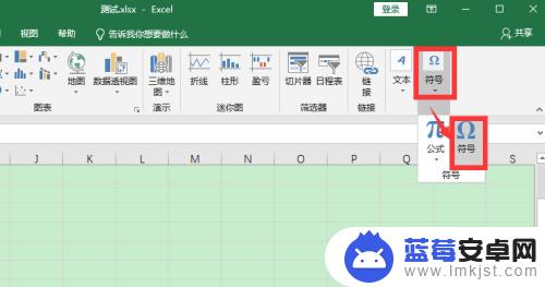 方框带个√怎么打出来excel Excel表格中√标记符号