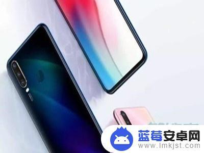 vivoy3手机怎么调整字体 vivo y3字体样式怎么改