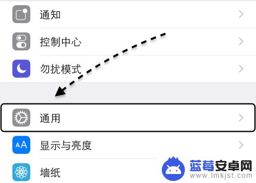 苹果手机怎么设置输入繁体 苹果手机繁体字设置步骤