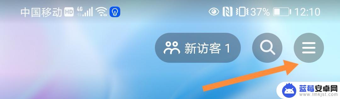 抖音支付怎么设置支付宝优先付款 抖音支付怎么设置成支付宝优先支付