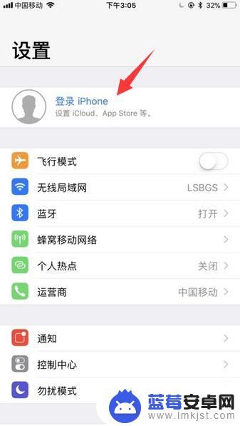 两个苹果手机备份数据能备份哪些 iPhone数据同步到另一台iPhone