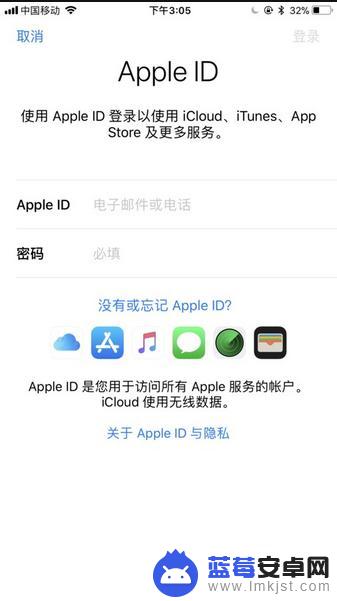 两个苹果手机备份数据能备份哪些 iPhone数据同步到另一台iPhone