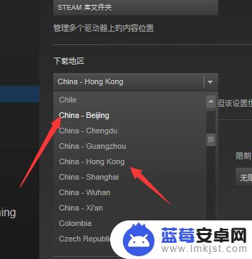 steam下载游戏磁盘使用量 提高Steam磁盘使用量的方法和技巧