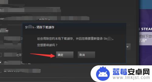 steam下载游戏磁盘使用量 提高Steam磁盘使用量的方法和技巧