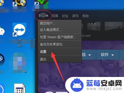 steam下载游戏磁盘使用量 提高Steam磁盘使用量的方法和技巧