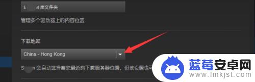 steam下载游戏磁盘使用量 提高Steam磁盘使用量的方法和技巧