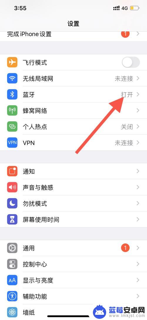 airpods连安卓手机老是断开 airpods 断断续续怎么回事