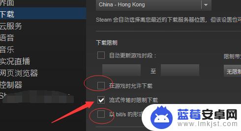 steam下载游戏磁盘使用量 提高Steam磁盘使用量的方法和技巧