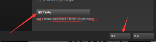 steam下载游戏磁盘使用量 提高Steam磁盘使用量的方法和技巧