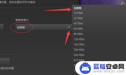 steam下载游戏磁盘使用量 提高Steam磁盘使用量的方法和技巧