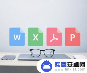 抖音pc私信在哪里(抖音pc版)