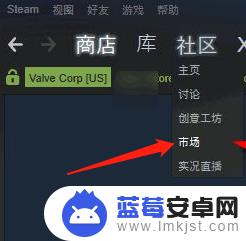 微信怎么转steam steam钱包充值微信