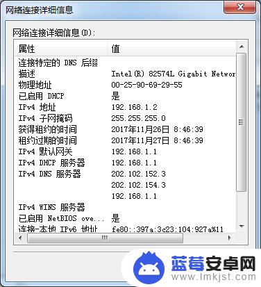 steam进不去商店错误代码107 Steam错误代码107解决方案分享