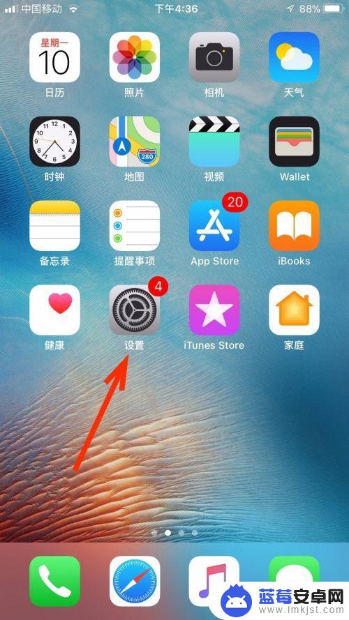 苹果手机长按保存不了图片 iphone11长按保存图片无法成功的解决办法