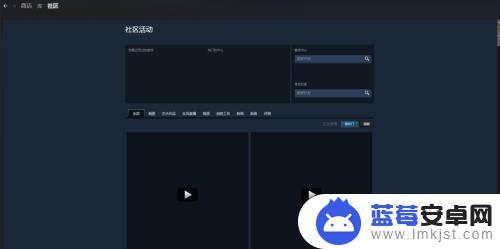 steam进不去商店错误代码107 Steam错误代码107解决方案分享