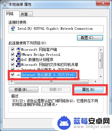 steam进不去商店错误代码107 Steam错误代码107解决方案分享