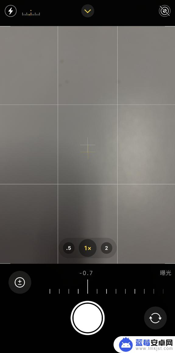 如何调节苹果手机曝光 iPhone 12 拍照取消曝光自动调节