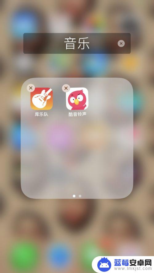 苹果手机如何调换铃声 iPhone换铃声的10秒搞定教程