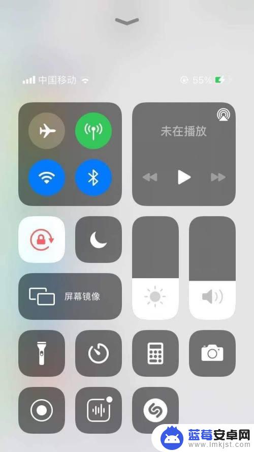 苹果手机怎么识别歌 iPhone怎么开启歌曲识别功能