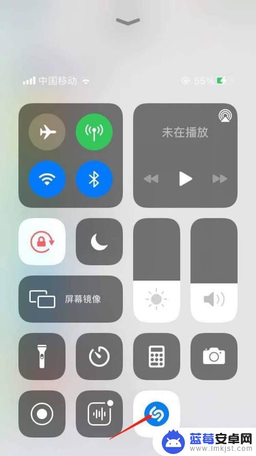 苹果手机怎么识别歌 iPhone怎么开启歌曲识别功能