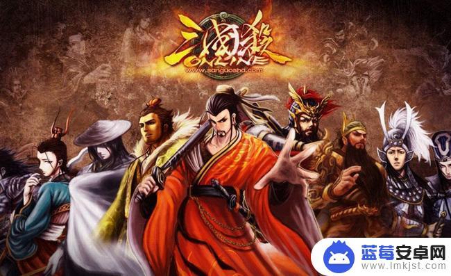 steam三国杀和手机互通吗 三国杀手机版和PC版可以互通吗