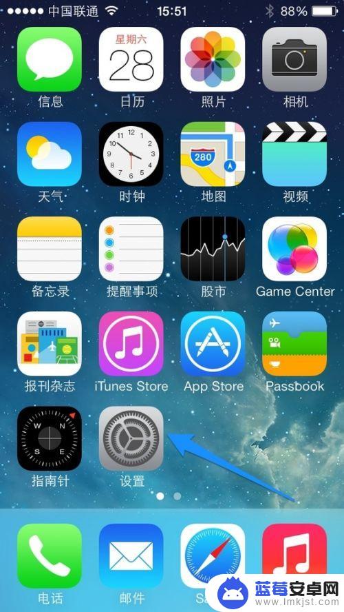 苹果手机wi-fi信号弱怎么办 iPhone手机WiFi信号弱怎么办