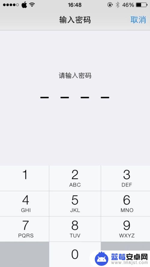 苹果手机wi-fi信号弱怎么办 iPhone手机WiFi信号弱怎么办