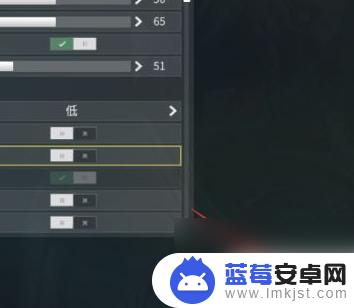 warframe怎么开全屏 星际战甲黑边怎么解决