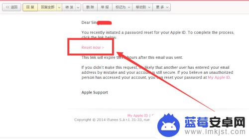 苹果手机账户密码忘了 忘记苹果手机Apple ID账号密码怎么办