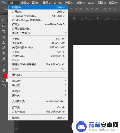 在手机上做ps 使用PS制作手机模型步骤