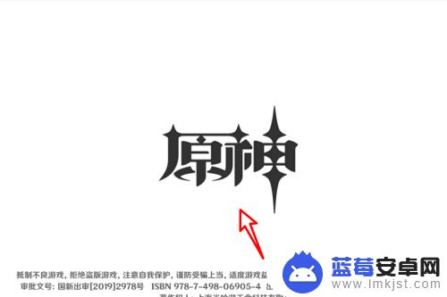 原神22级没任务怎么升级 原神22级升级攻略