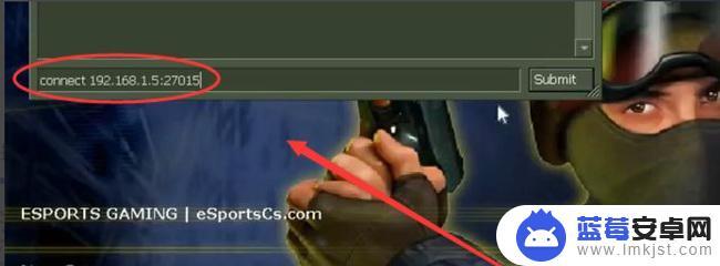 steam上的cs1.6怎么联机 cs1.6怎么联机互联网