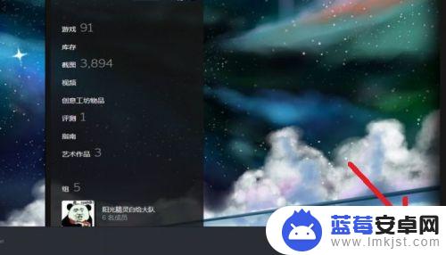 steam游戏怎么备注 STEAM怎么给好友添加备注名