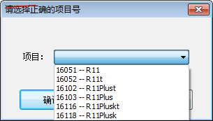 oppor11手机解锁图案忘了怎么办 OPPO R11忘记屏幕锁怎么解锁