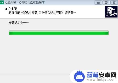 oppor11手机解锁图案忘了怎么办 OPPO R11忘记屏幕锁怎么解锁