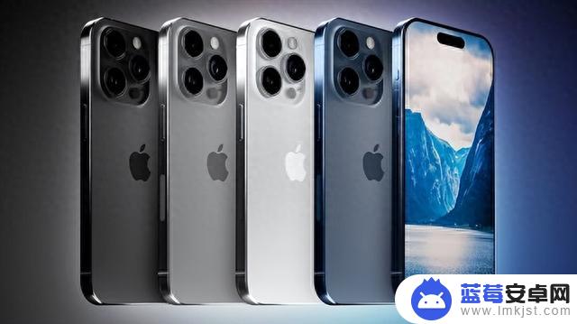 独家揭秘：iPhone 15系列发布，苹果再掀价格涨幅千元风潮