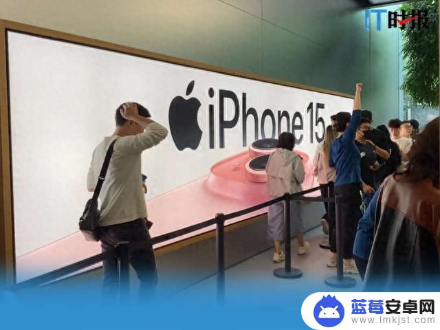 第三方渠道传出iPhone15“破发”，中国市场遇冷不香了